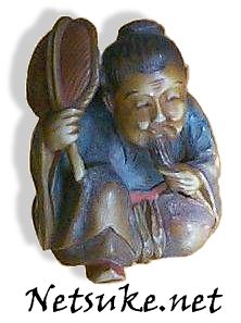 Netsuke.net